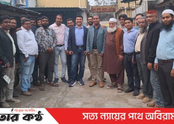 বিল্ডিং ডিজাইন এসোসিয়েশনের আহবায়ক কমিটি গঠন