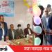 টাঙ্গাইলের মধুপুরে দুইটি বিদ্যালয়ে সততা স্টোর উদ্বোধন