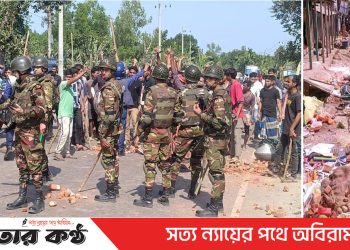 টাঙ্গাইলে মাইকে ঘোষণা দিয়ে ৩ গ্রামের সংঘর্ষে দোকানপাট ভাংচুর :আহত ১৫