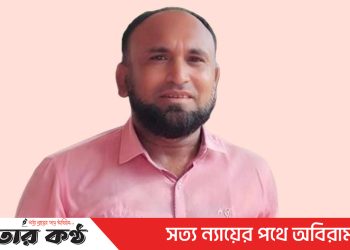 যুবনেতা রফিকের বিরুদ্ধে দখল ও  চাঁদাবাজি’সহ নানা অপকর্মের অভিযোগ