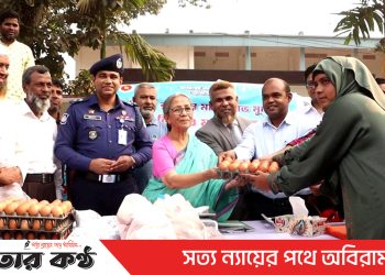 মৎস্য ও প্রাণি সম্পদ ব্যাংক তৈরি কার্যক্রম শেষ পর্যায়ে: উপদেষ্টা ফরিদা