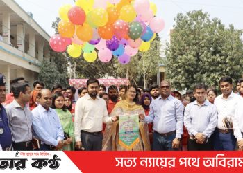 জাতীয় দুর্যোগ প্রস্তুতি দিবসে ভূমিকম্প ও অগ্নিকান্ড সচেতনতামূলক মহড়া