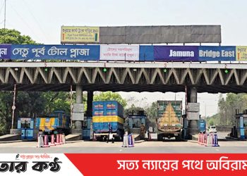 যমুনা সেতুতে ২৪ ঘণ্টায় ৩৩ হাজার ৭৬৬ টি যানবাহন পারাপার ॥ ২ কোটি ৭৮ লাখ টাকার টোল আদায়