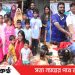 সুবিধা বঞ্চিত শিশুদের মুখে হাসি ফোটাতে দশমিকের আয়োজন