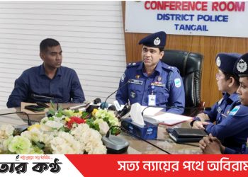 ঘাটাইলে শিক্ষা সফরের বাস ডাকাতির ঘটনার আরো ২ জন গ্রেপ্তার : লুণ্ঠিত মালামাল উদ্ধার