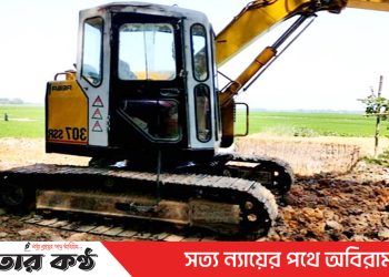 অবৈধভাবে লাল মাটি কাটায় টাঙ্গাইলের ঘাটাইলে লাখ টাকা জরিমানা