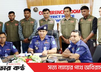 টাঙ্গাইলে ১০ হাজার পিস ইয়াবা’সহ মাদক কারবারি গ্রেফতার