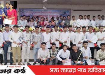 টাঙ্গাইলে ৫ জন নারী সহ ৫০ জনের পুলিশে চাকরি: প্রার্থী ছিল ২৭৭১ জন