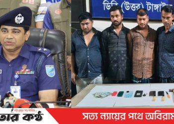 ঢাকা-টাঙ্গাইল-যমুনা সেতু মহাসড়কে প্রবাসীর গাড়িতে ডাকাতি – গ্রেফতার ৫