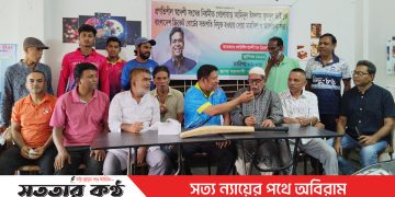 আমিনুল ইসলাম বুলবুল বাংলাদেশ ক্রিকেট বোর্ডের সভাপতি হওয়ায় টাঙ্গাইলে দোয়া ও মিষ্টি বিতরণ