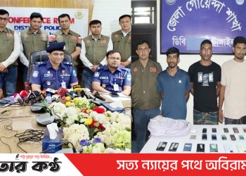 ঢাকা-টাঙ্গাইল-যমুনা সেতু মহাসড়কে চলন্ত বাসে ডাকাতির ঘটনায় গ্রেফতার ৩