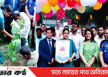 টাঙ্গাইলে ১২৯টি মামলা প্রত্যাহার করার ঘোষণা :উপদেষ্টা সৈয়দা রিজওয়ানা