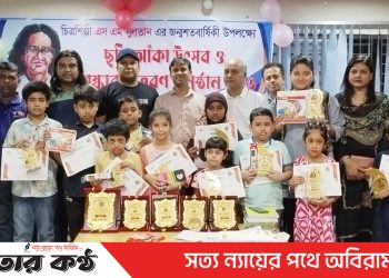 টাঙ্গাইলে ক্রিয়েটিভ আর্ট স্কুলে ছবি আঁকা উৎসব