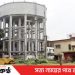 টাঙ্গাইল পৌর এলাকায় চাহিদার তুলনায় পর্যাপ্ত পানি সরবরাহ নেই